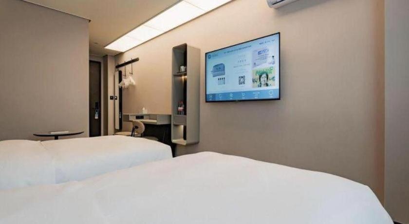 Hanting Hotel Beijing Wangfujing Ngoại thất bức ảnh